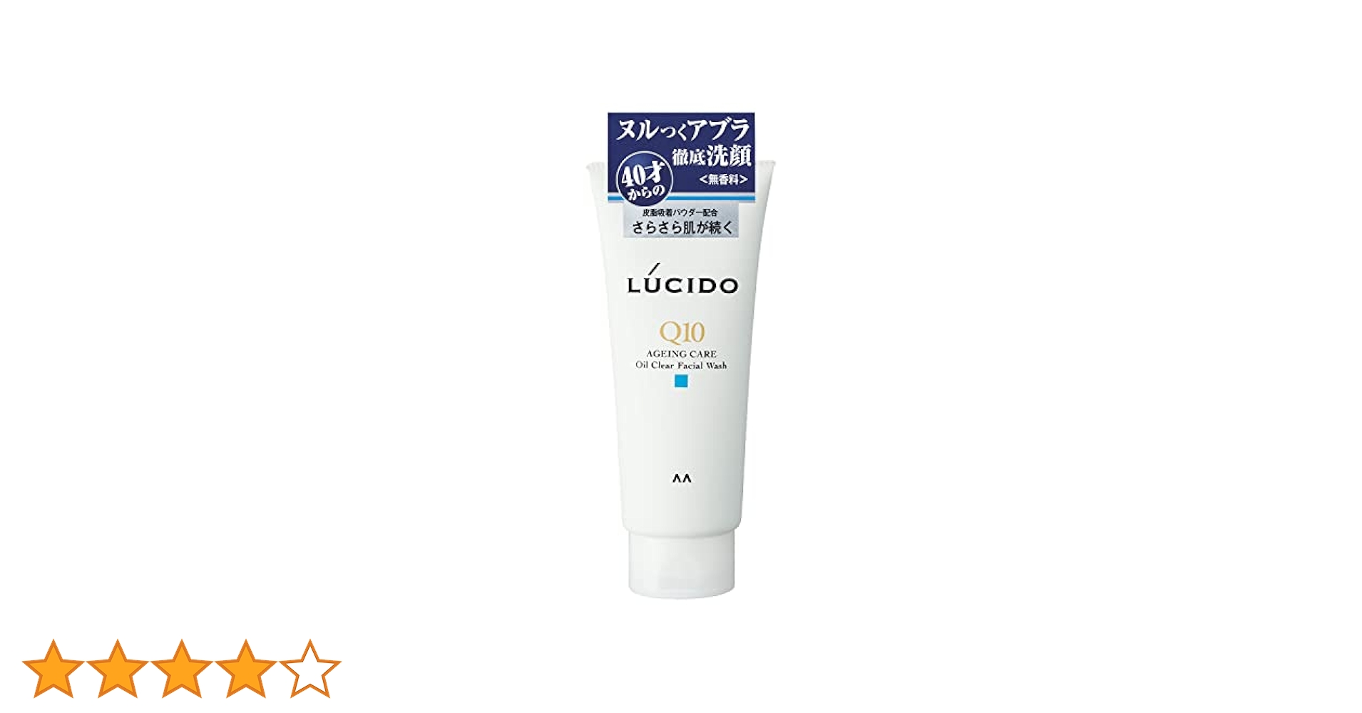 Amazon.co.jp: LUCIDO(ルシード) オイルクリア洗顔フォーム Q10